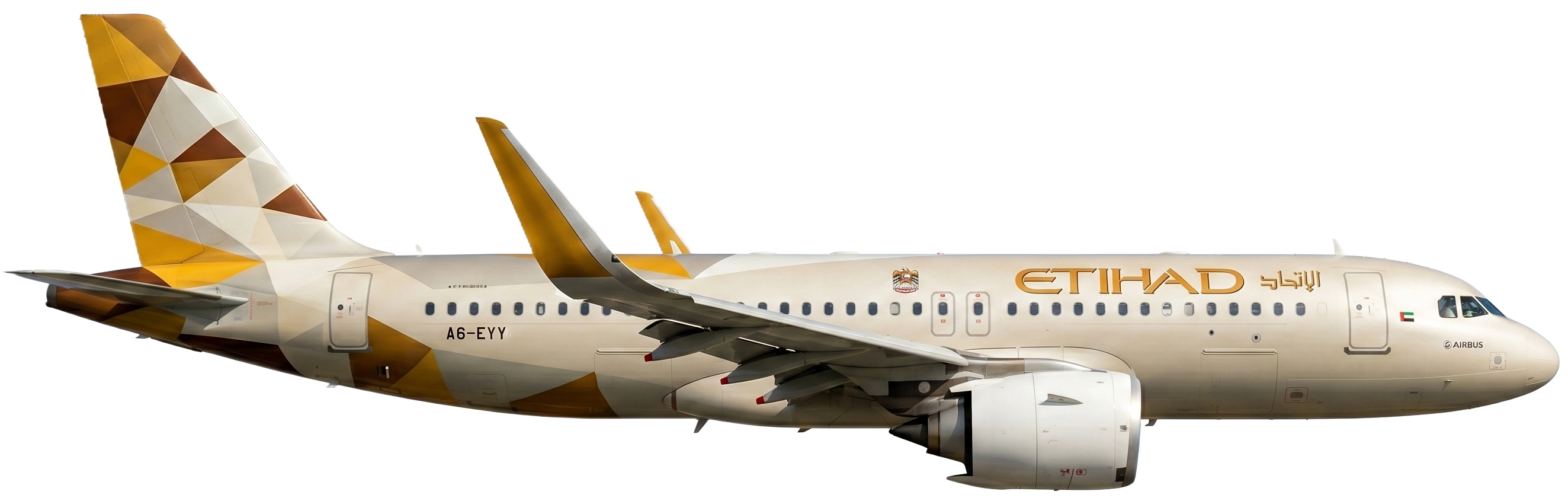 A320 aircraft