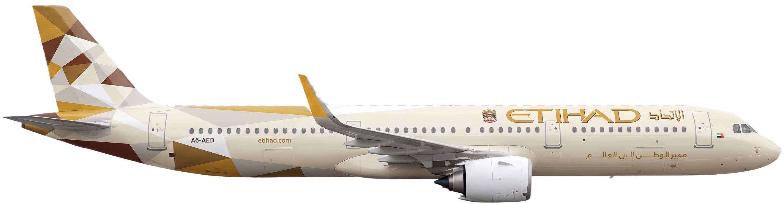 A321 aircraft
